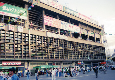 ��㋅��E�o�b�N�X�N���[��