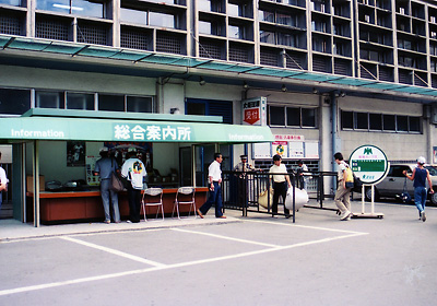 ��㋅��E�o�b�N�X�N���[��