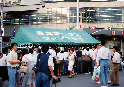 ��㋅��E�o�b�N�X�N���[��