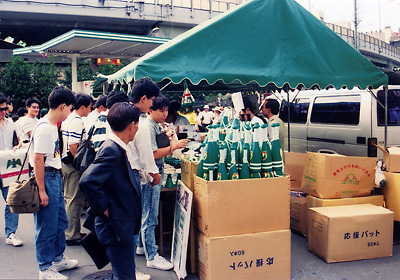 ��㋅��E�o�b�N�X�N���[��