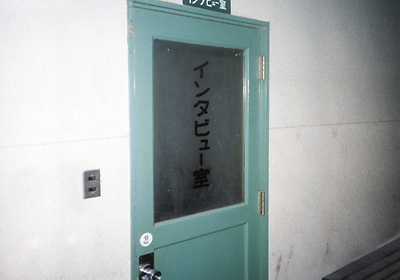 ��㋅��E�o�b�N�X�N���[��