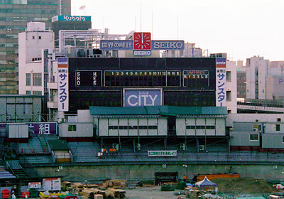 ��㋅��E�o�b�N�X�N���[��